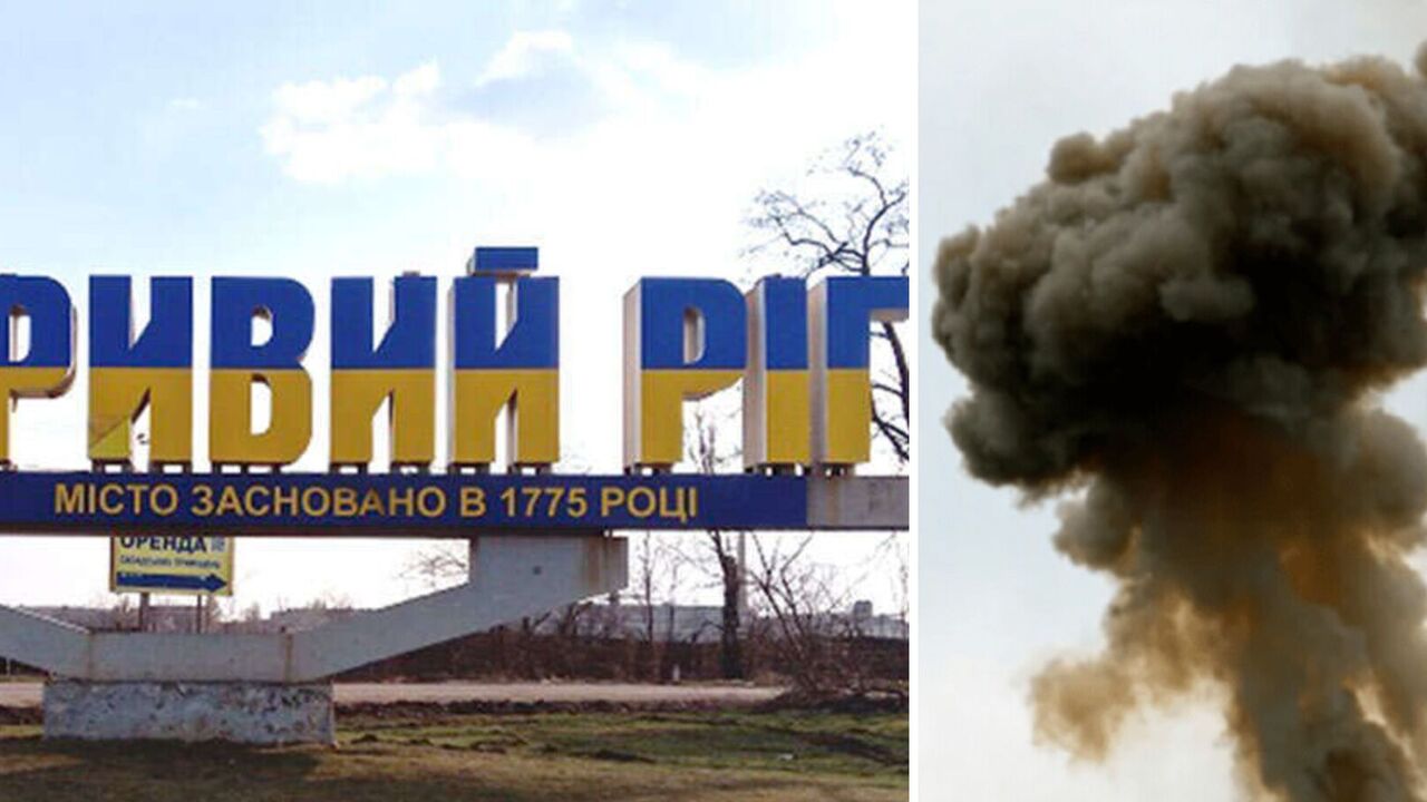 The occupants hit a civilian infrastructure facility in Kryvyi Rih: five people injured. Photo