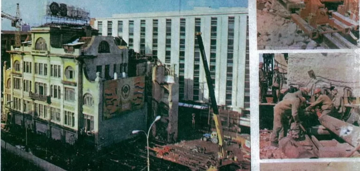 Residents weren't even warned: how high-rise buildings with people were moved in the USSR