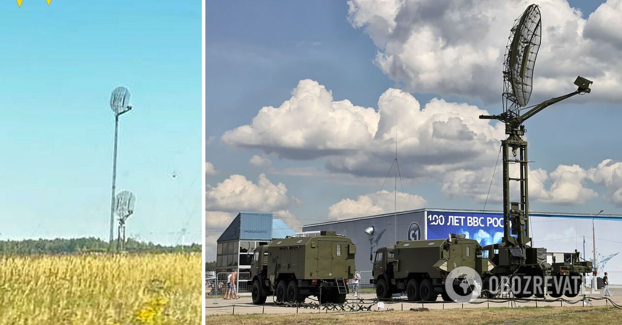 'Atesh' agents scouted the locations of air defense systems that cover the sky on the approach to Moscow. Photo