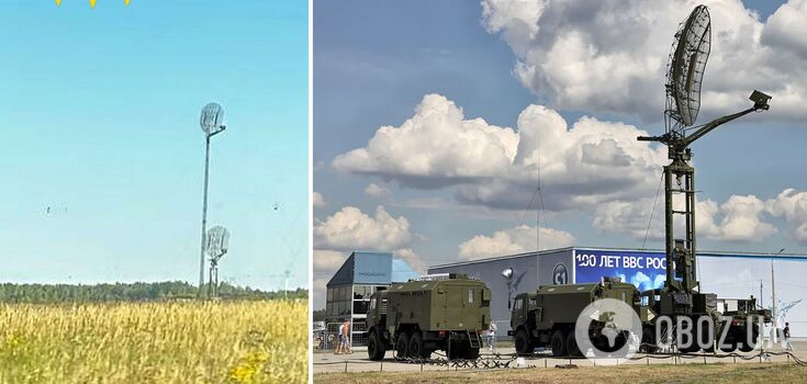 "Atesh" agents scouted the locations of air defense systems that cover the sky on the approach to Moscow. Photo