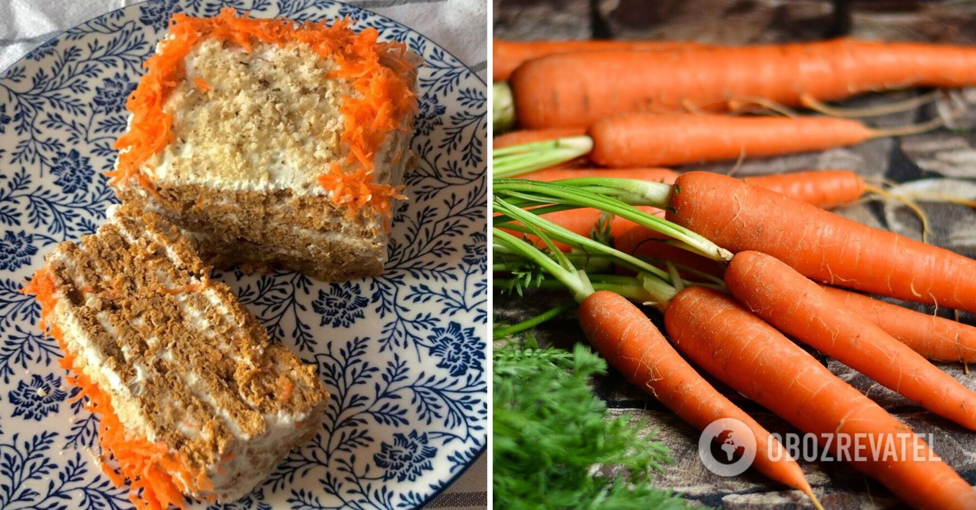 Carrot cake