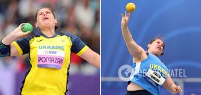 Ukrainian track and field athlete wins second consecutive Paralympic gold medal