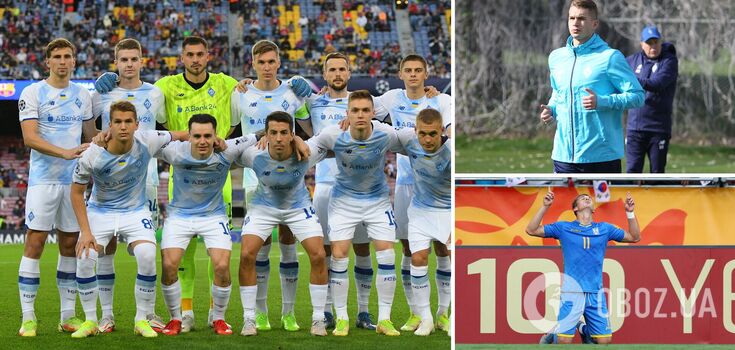 The footballer who was called the "new Shevchenko" left Dynamo for a Ukrainian club