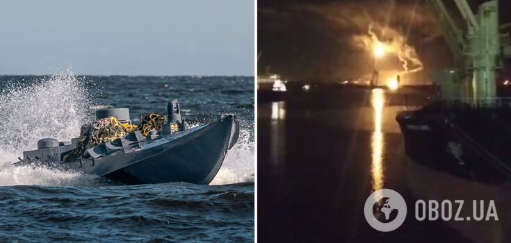 People in Novorossiysk complained about an attack by naval drones, explosions were heard. Video