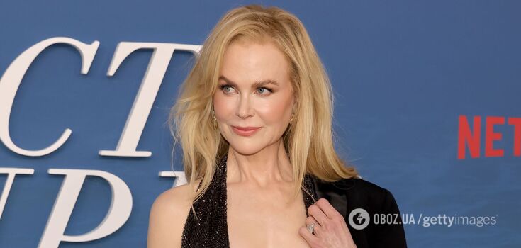 57-letnia Nicole Kidman pojawiła się publicznie w połyskującej sukni z głębokim dekoltem. Zdjęcie
