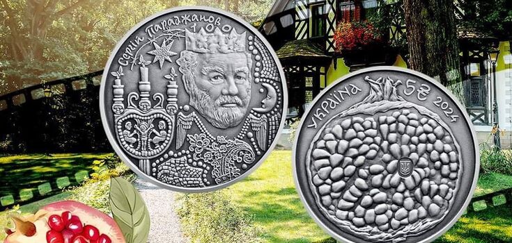 The National Bank has issued "new money"