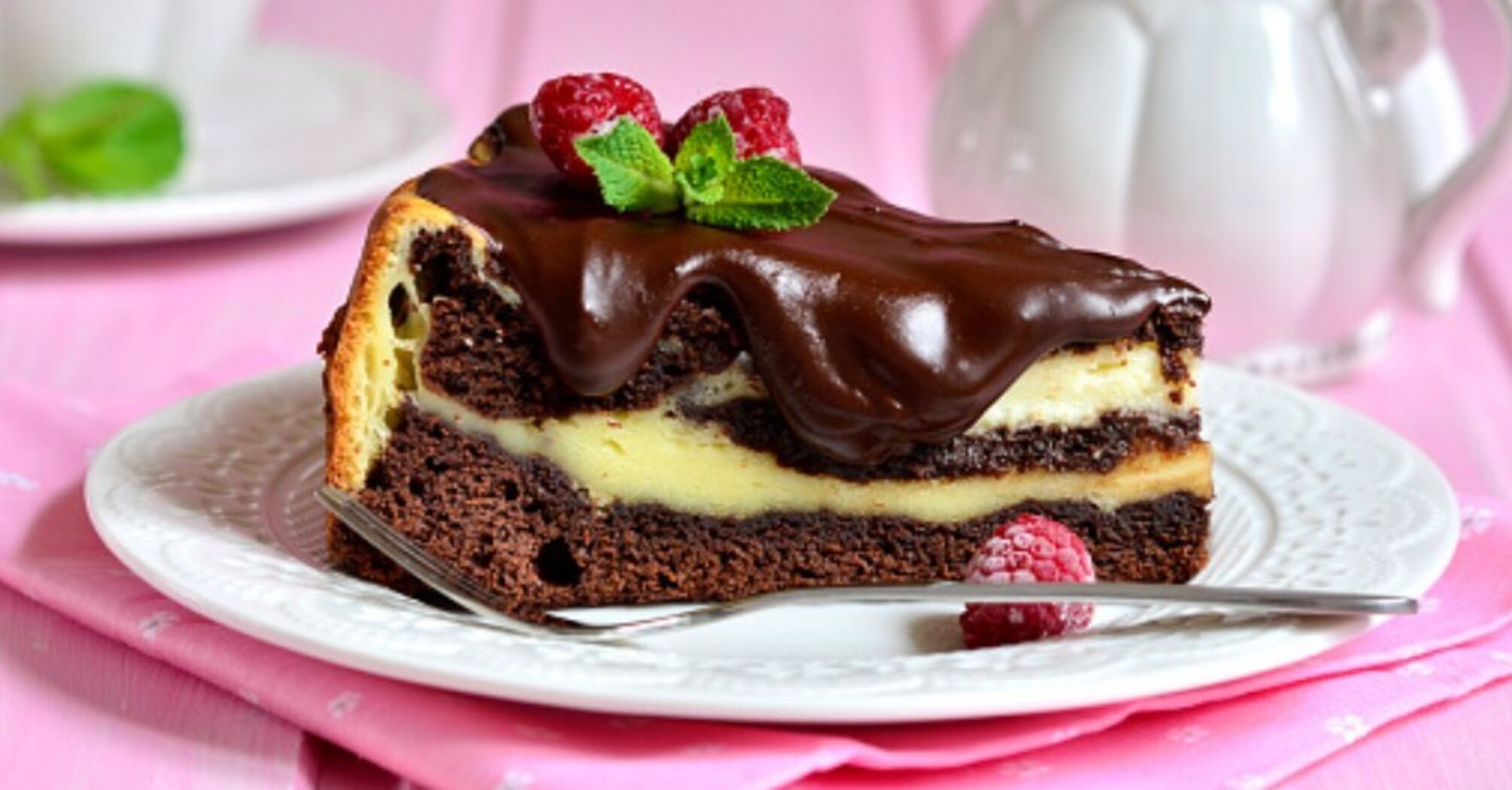 Pie recipe