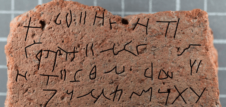 During excavations in a castle in Turkey, a magical talisman tablet was found that "protects against evil." Photo