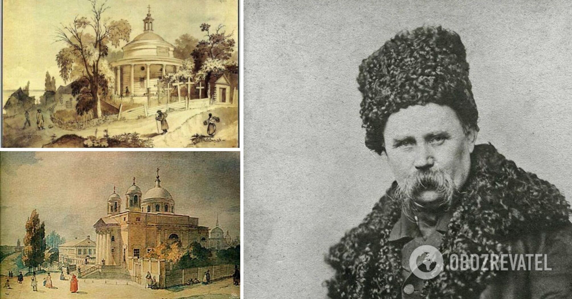 Kyiv in the paintings of Taras Shevchenko