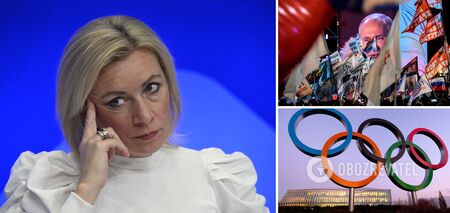 "Ukrainians destroy everything": Zakharova threw a tantrum, remembering "people's lives", and received a response online