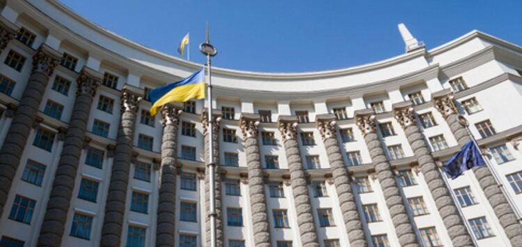 Cabinet of Ministers of Ukraine