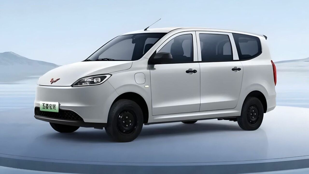 Wuling Hongguang