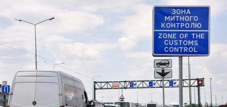 Ukrainians have found it difficult to cross the border with Poland