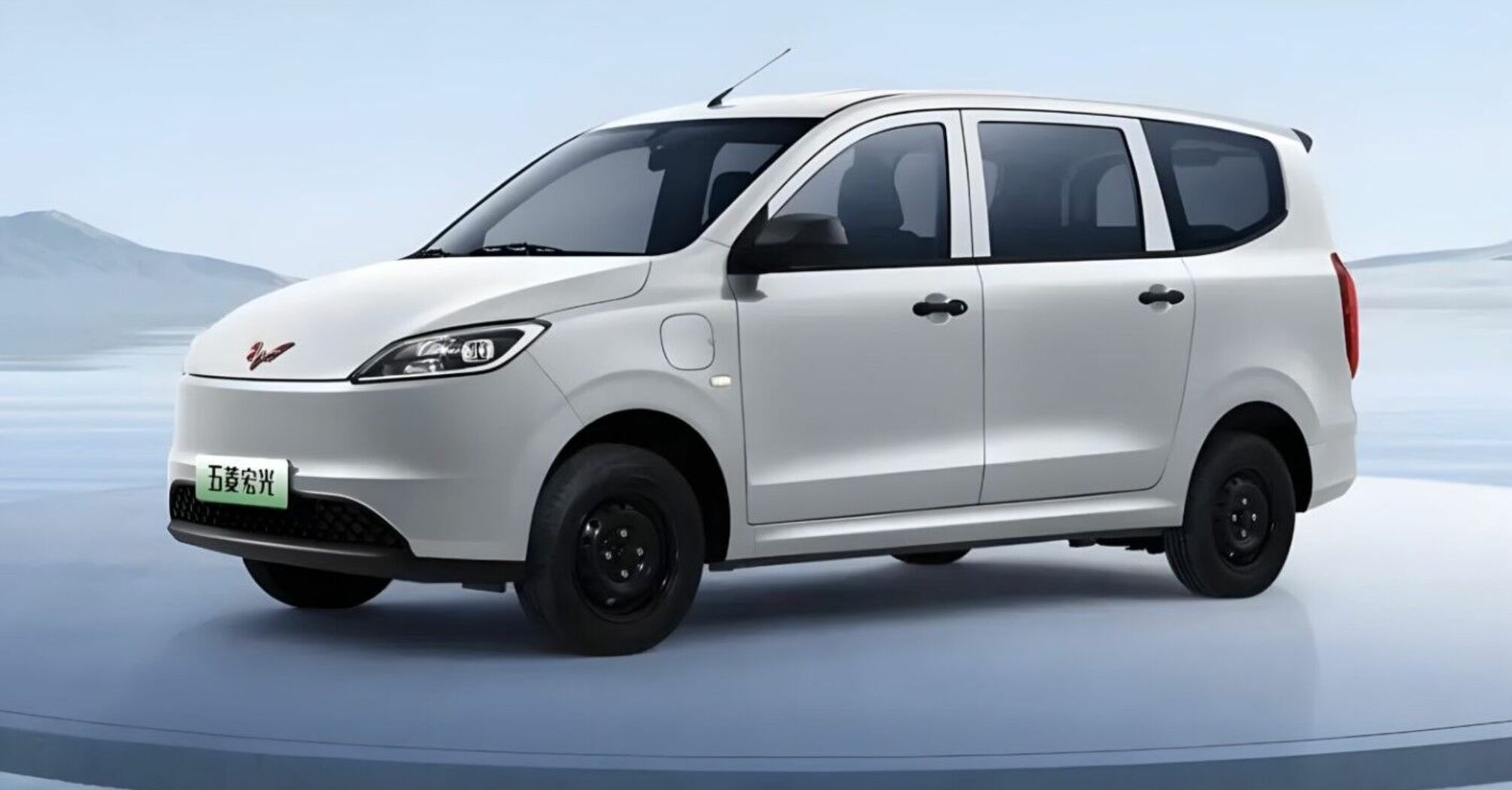 Wuling Hongguang