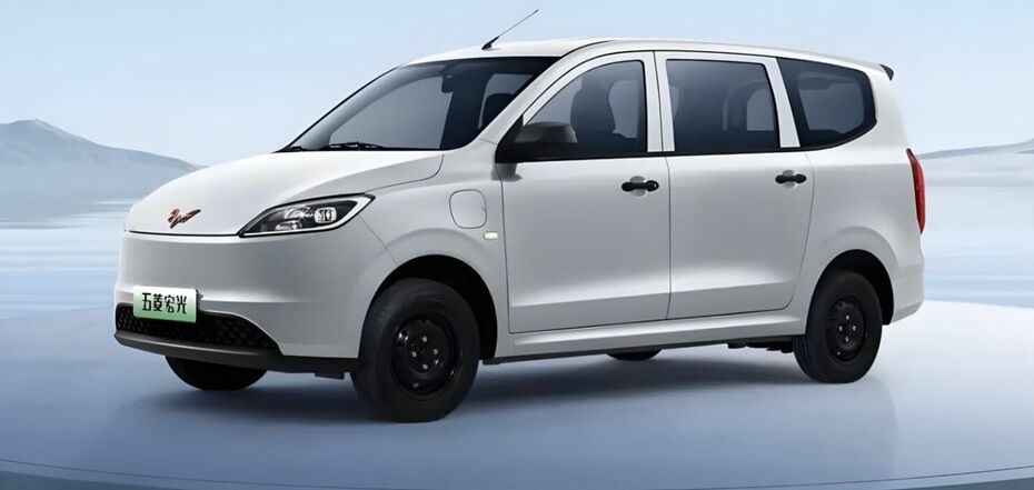 Wuling Hongguang