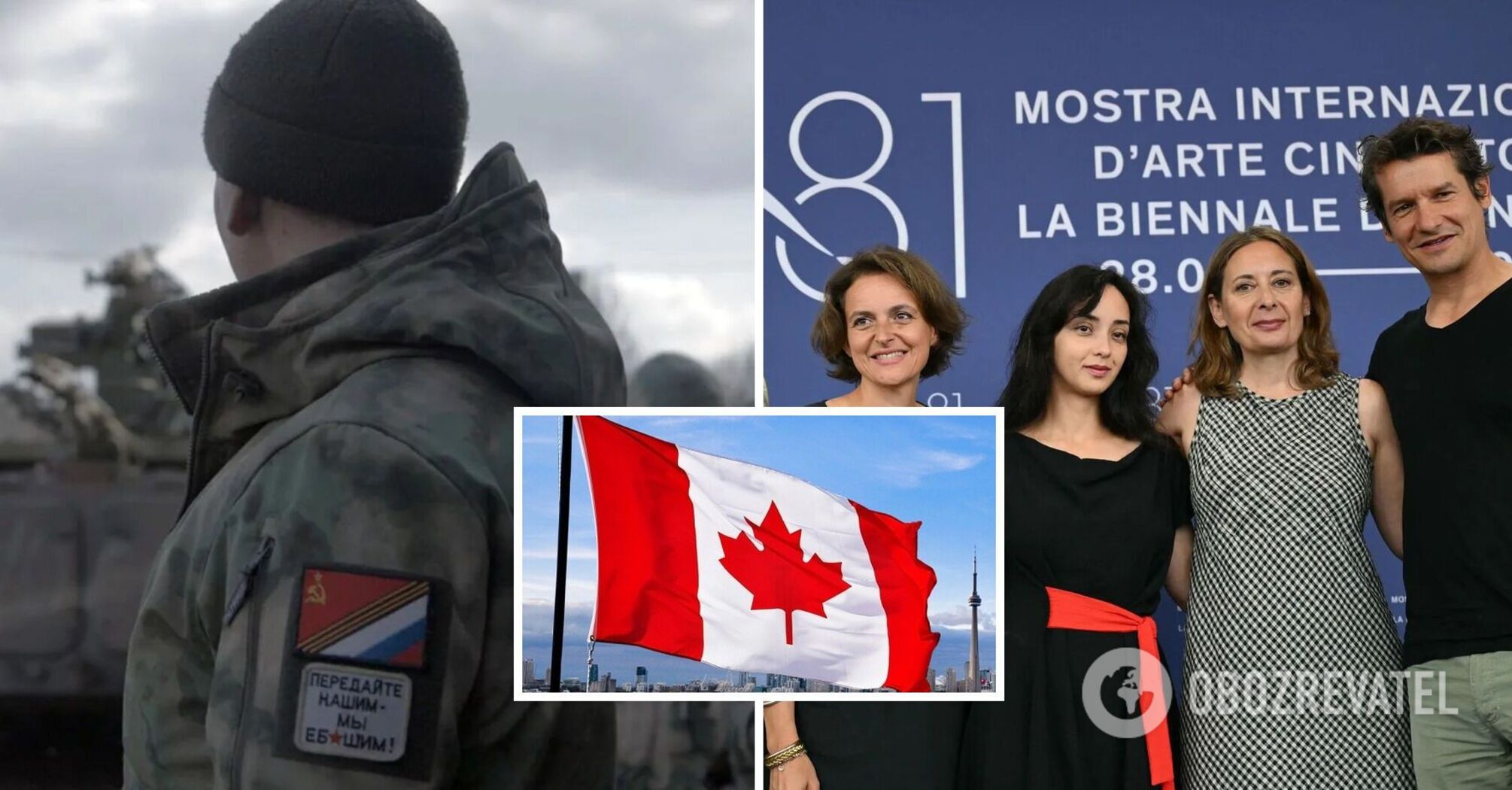 A scandal erupted in Canada over a propaganda film that "whitewashes" the reputation of the occupiers: what is known