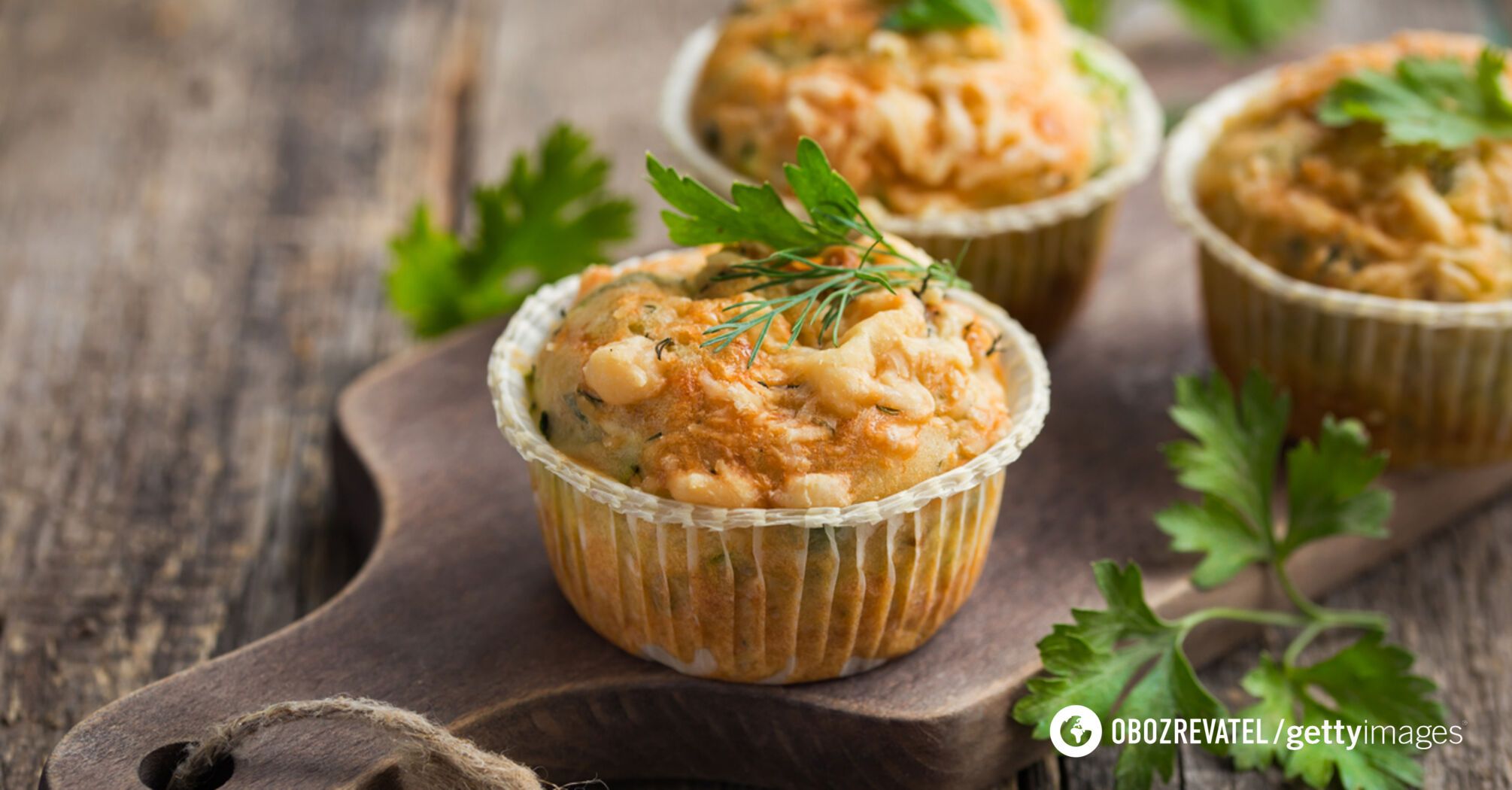 Muffins with zucchini and cheese: a recipe that will not leave anyone indifferent