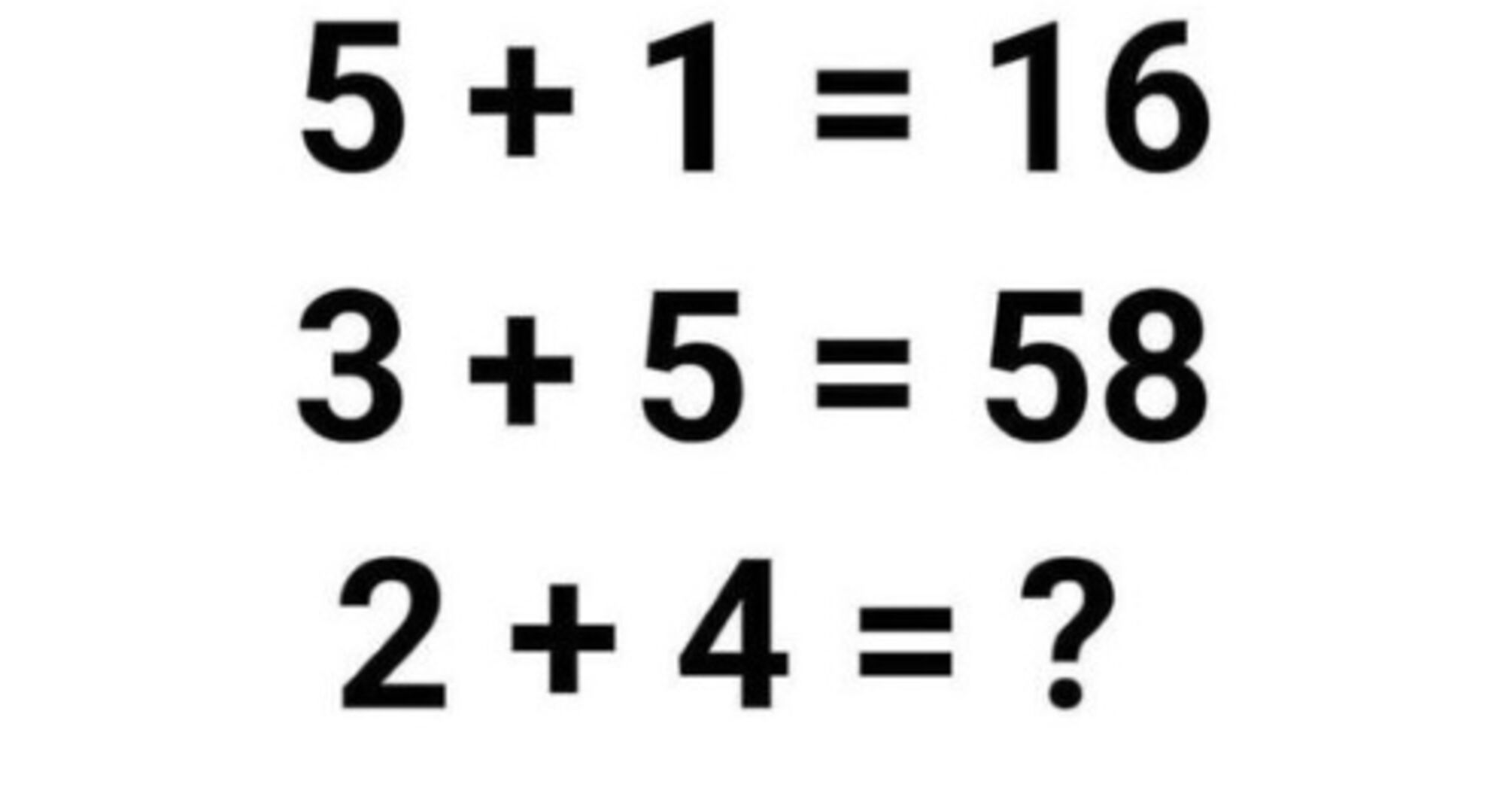 Math puzzle for real geniuses: find the missing number