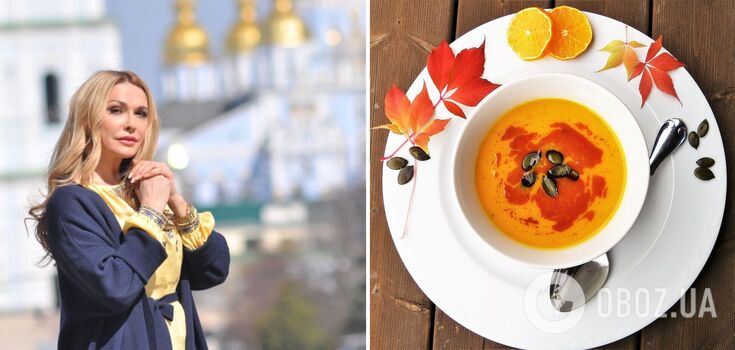 Autumn pumpkin soup according to Olha Sumska's recipe