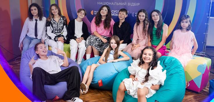 The finalists of the National Selection for Junior Eurovision 2024 have been announced: the youngest participant is only 10 years old