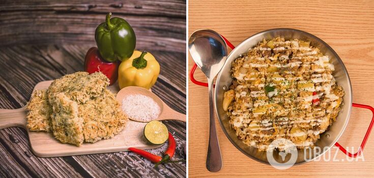 A pilaf that's worth cooking: with pork, dried apricots, and in baking sleeve