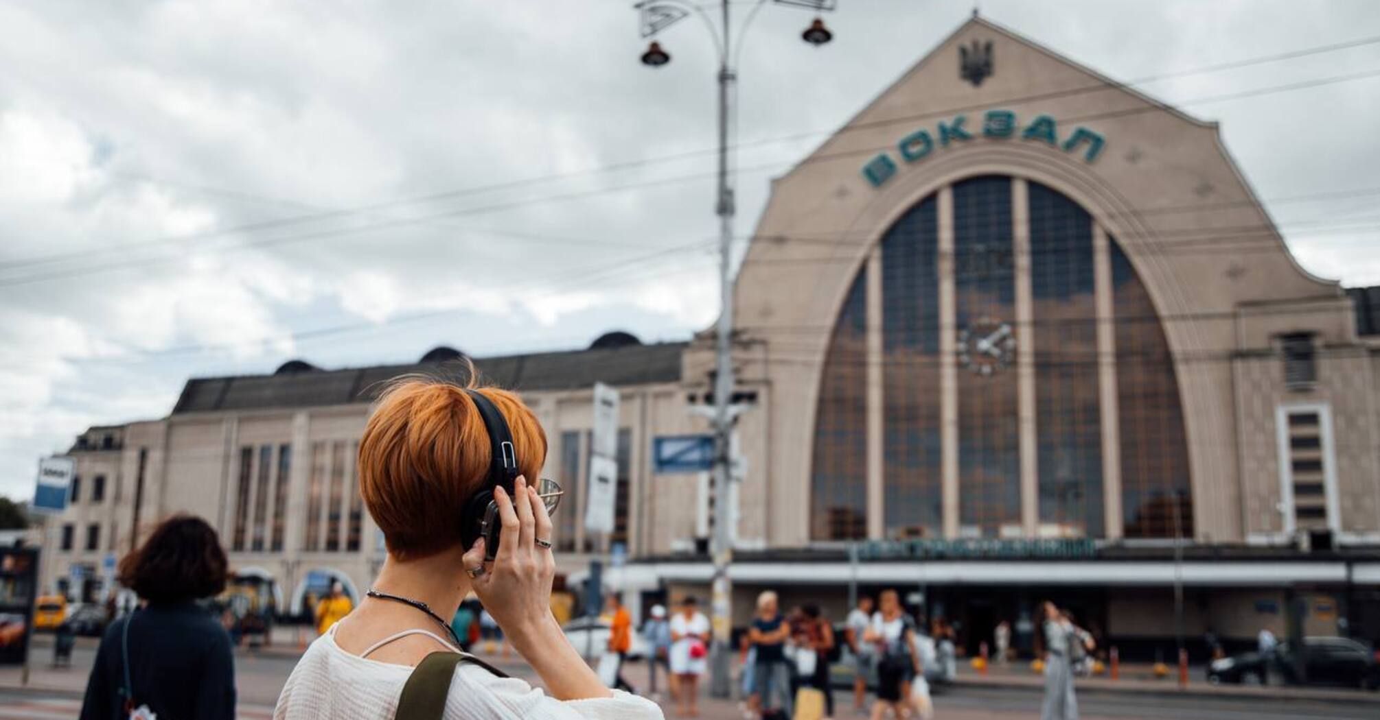 Some trains in Ukraine ran on a changed route on September 9