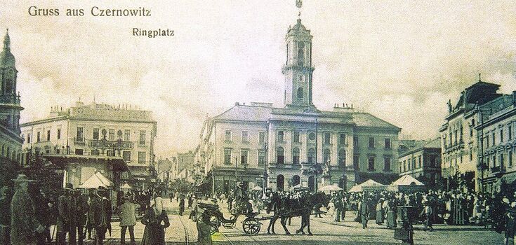 What Chernivtsi looked like more than 100 years ago: fascinating archival photos
