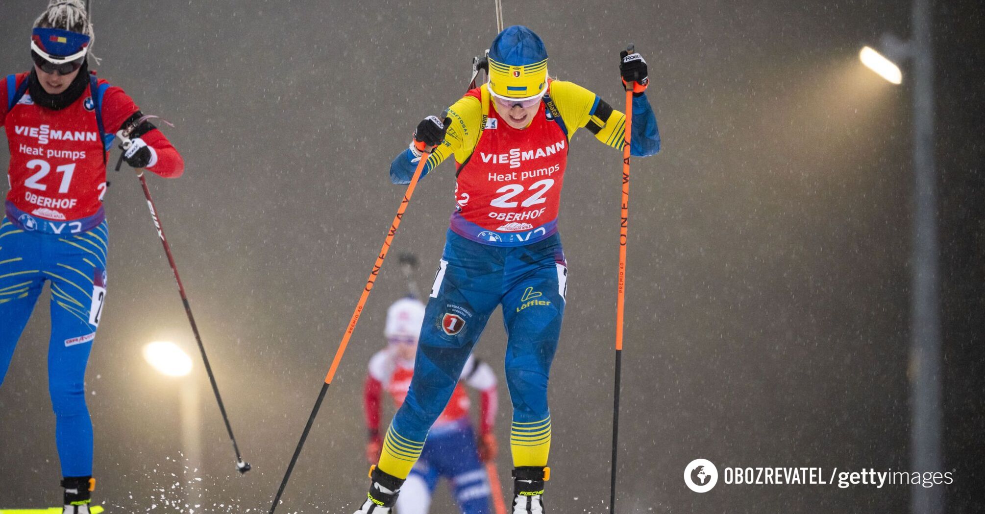 Ukrainian Olympic biathlon champion refused to start the World Cup race