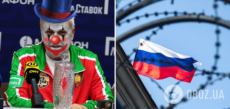 "Bastards. We have always beaten them! Russia must decide": former USSR national football player lashes out at the West