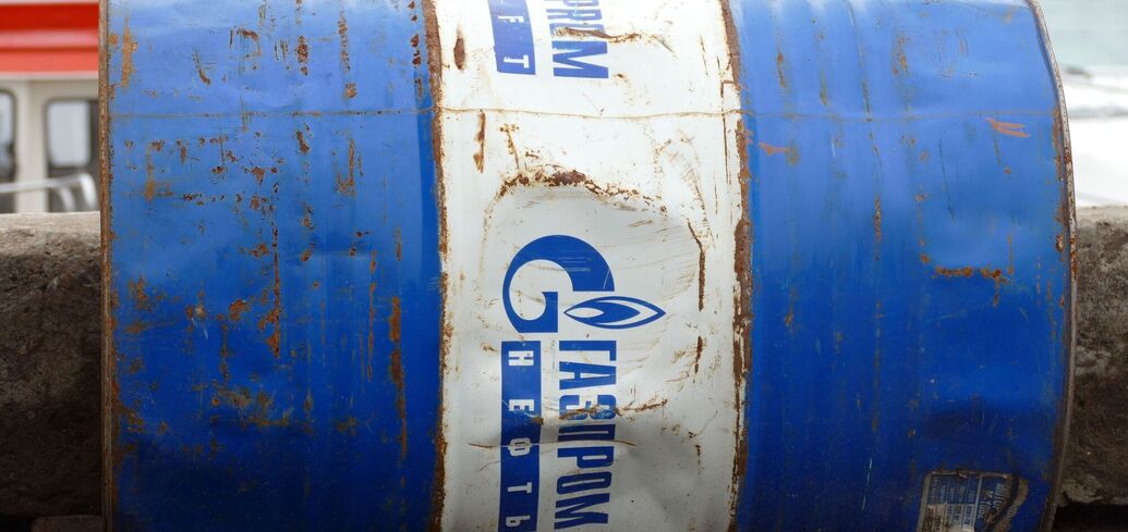 Gazprom has started to reduce staff