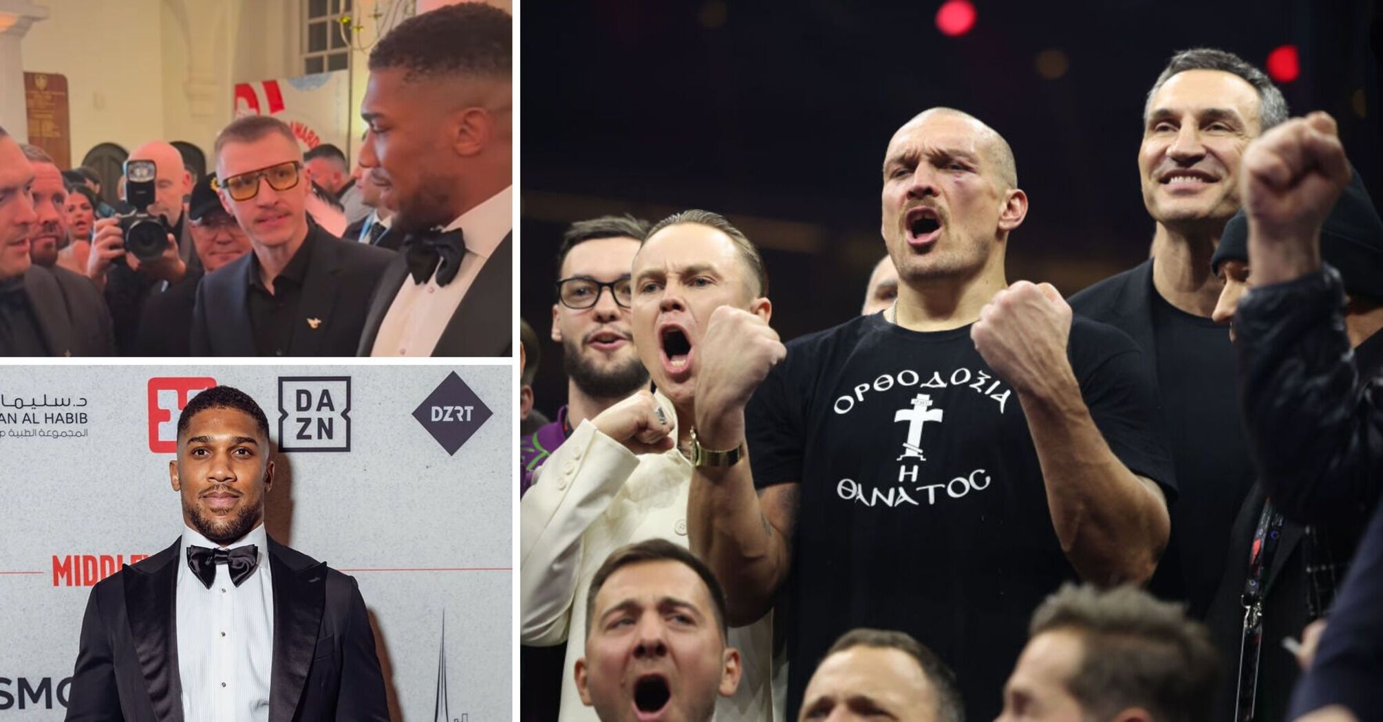 Joshua spotkał się z Usykiem w Londynie: co Brytyjczyk powiedział Ukraińcowi. Wideo