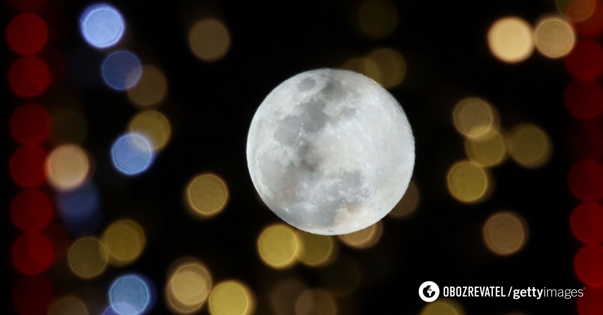 The full moon will increase your sensitivity: horoscope for each zodiac sign on January 13