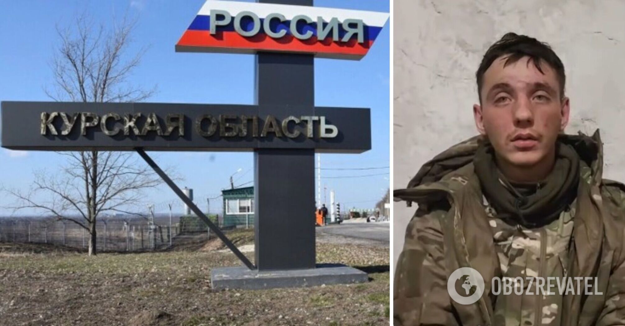 A Russian military involved in the shooting of Ukrainian prisoners of war was captured in Kursk region: now he complains his command. Video