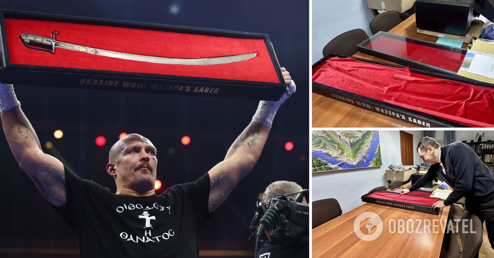 "Without unnecessary noise and howling in the swamps". It became known what happened to Mazepa's saber, which Usyk picked up after the fight with Fury. Photo