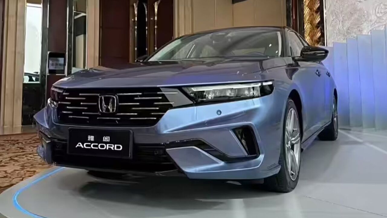 Honda Accord