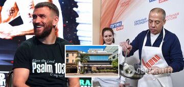 Lomachenko has invested in a restaurant of Putin's former confidant - mass media