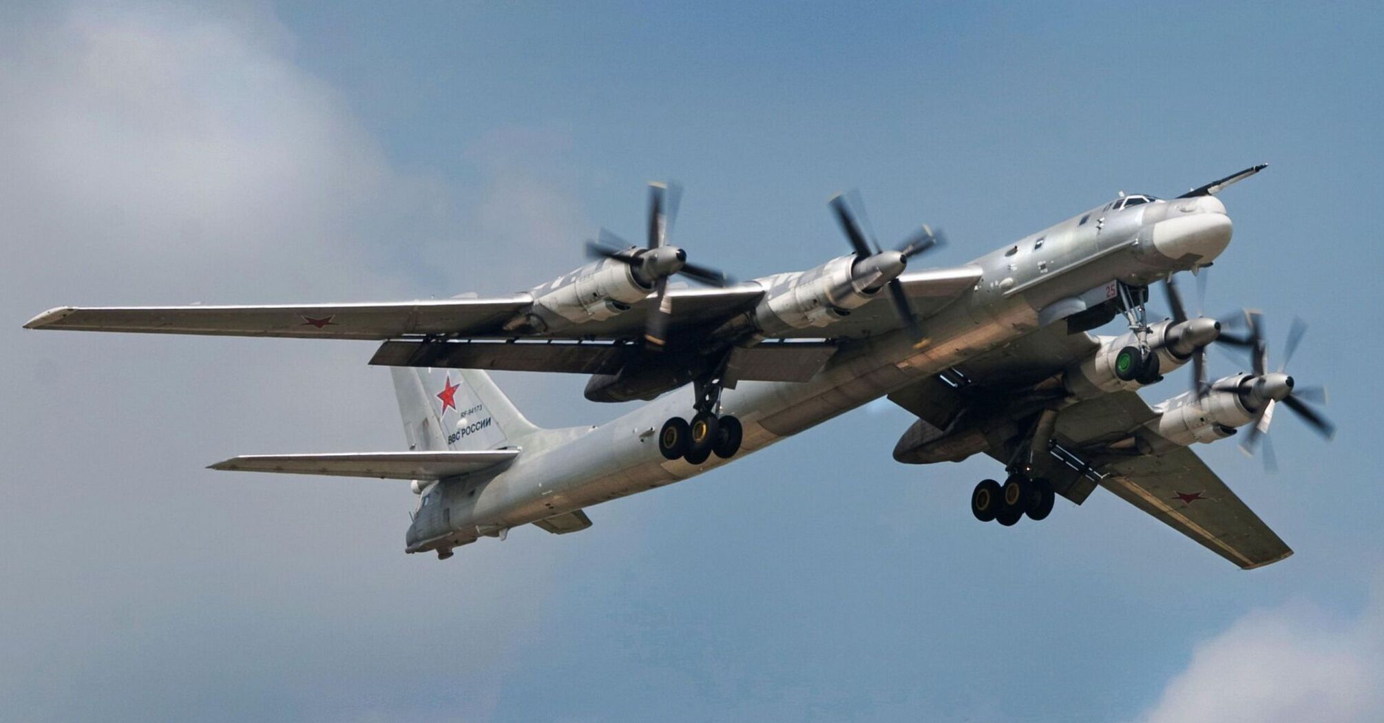 Russia launched missiles from Tu-95MS, ballistic missiles and Kalibr, and air defense forces were engaged. All the details