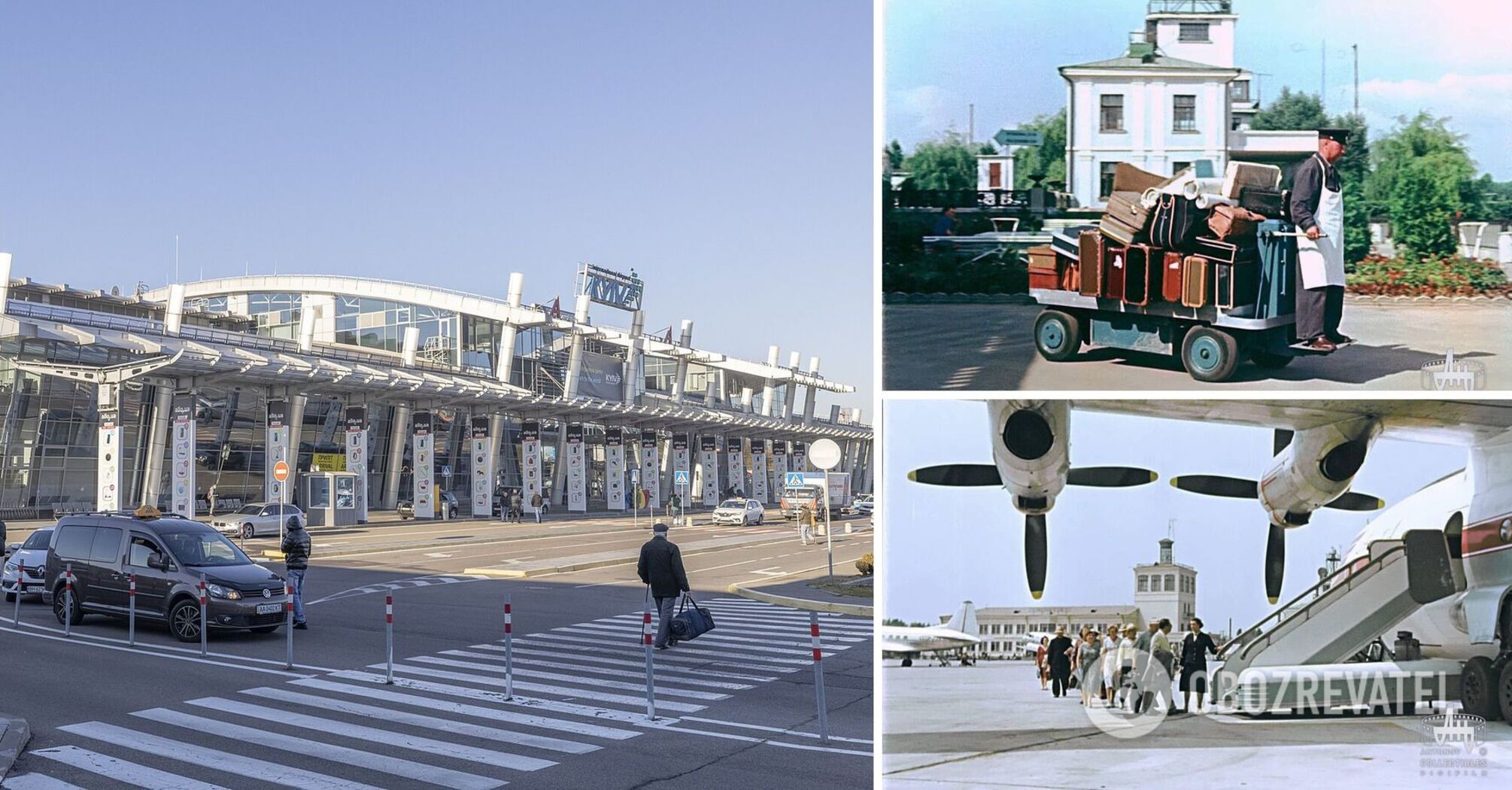 The web shows how the Zhuliany airport in Kyiv looked like in 1961. Photo