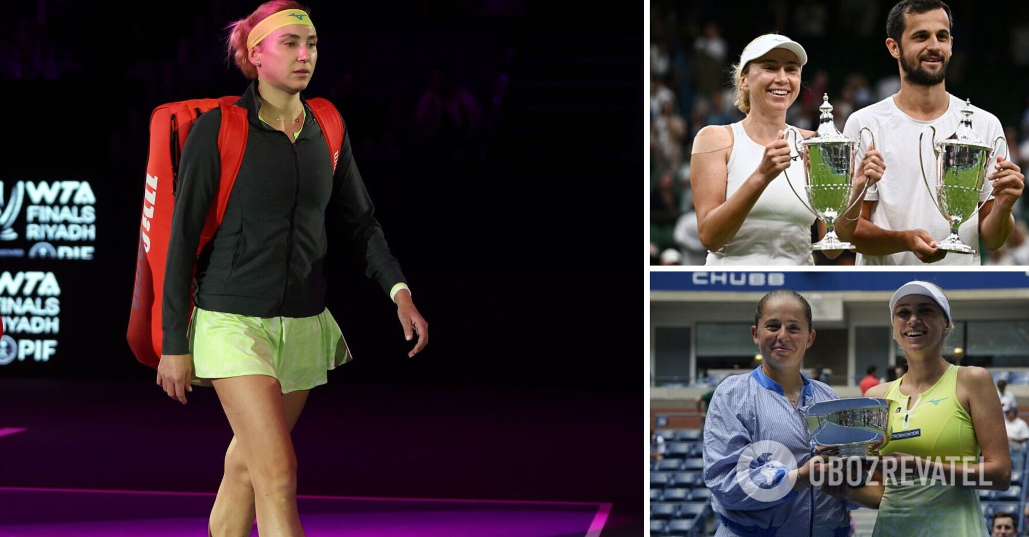 Titled Ukrainian tennis player withdraws from mixed doubles at Australian Open