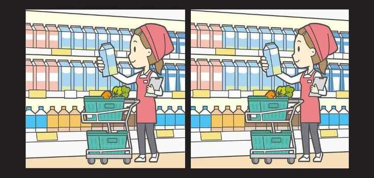Spot the differences: a fun puzzle for both children and adults
