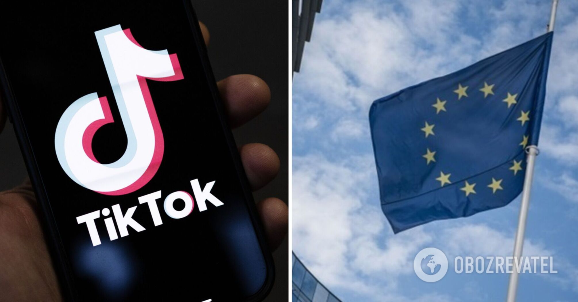 Europe is talking about the need to ban TikTok following the example of the United States