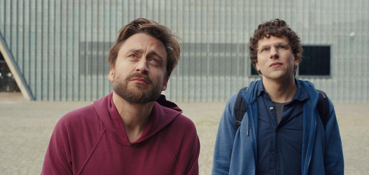 One of the best films of the year: what the drama "A Real Pain" is about and when it will be released