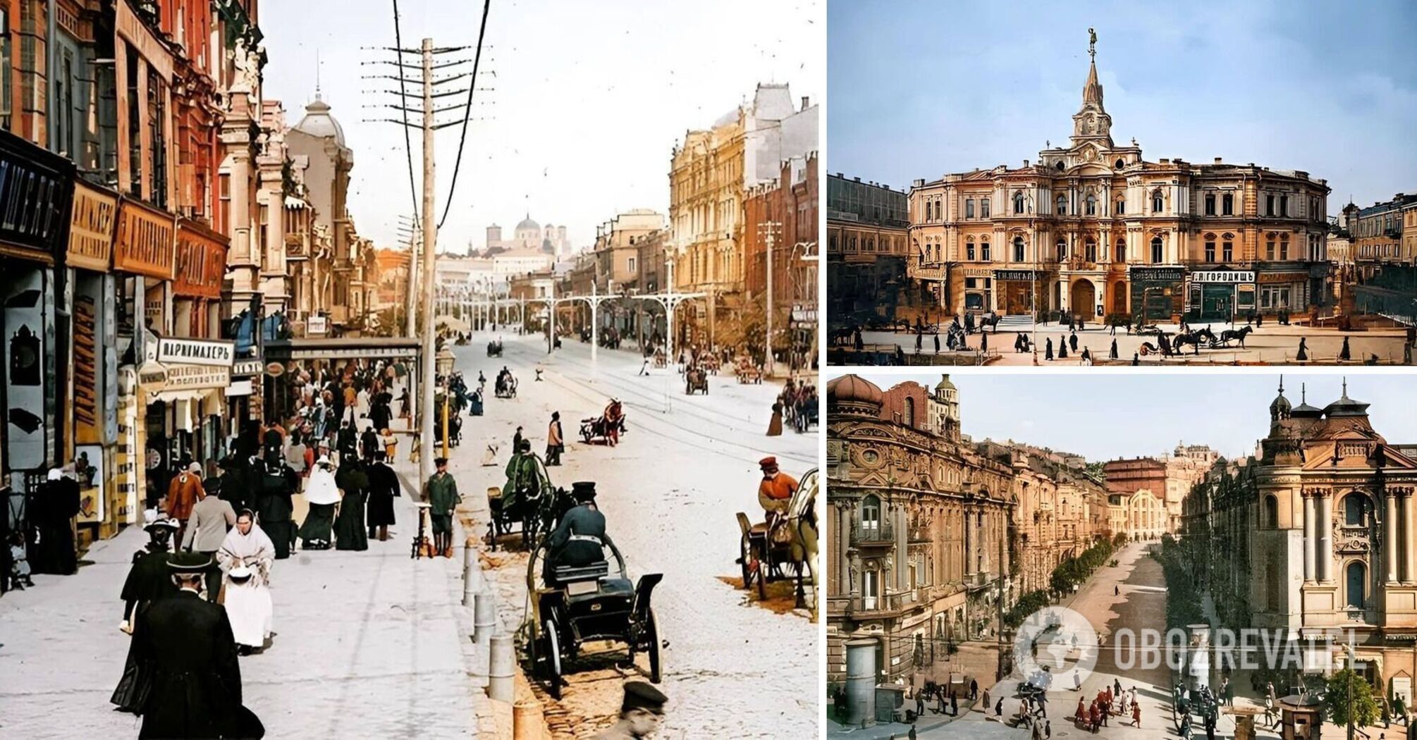 The web shows how Khreshchatyk and Horodetskyi Street in Kyiv looked like in the 1900s. Archival photos