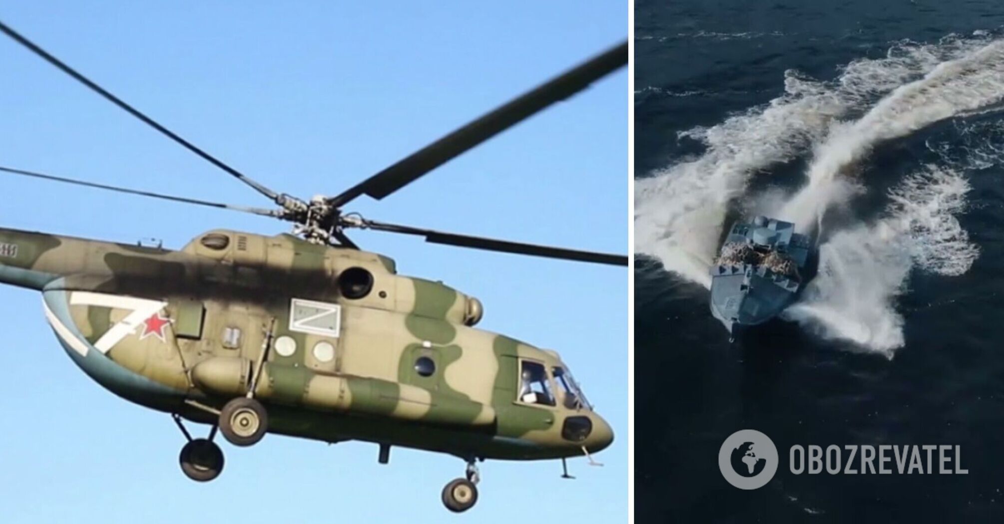 Record updated: DIU: Magura V5 drones destroy two Russian helicopters in the Black Sea