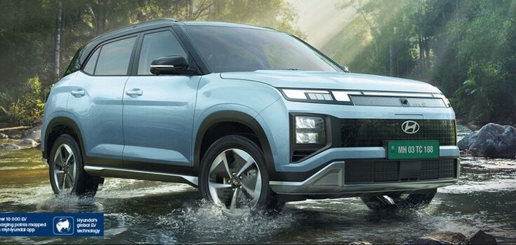 Hyundai Creta Electric