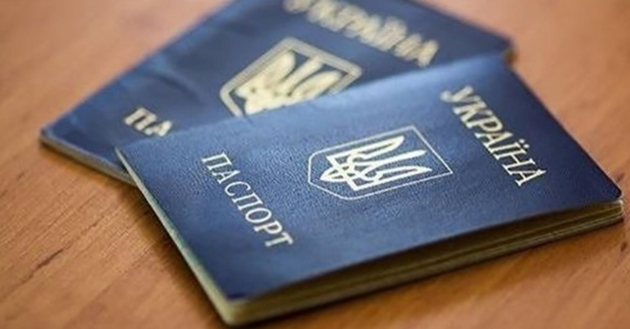 Two passports can be issued simultaneously at the ASC