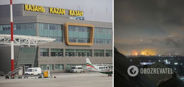 Drones attacked Kazan, targeting aircraft factory facilities: plan "Carpet" introduced. Photos and videos