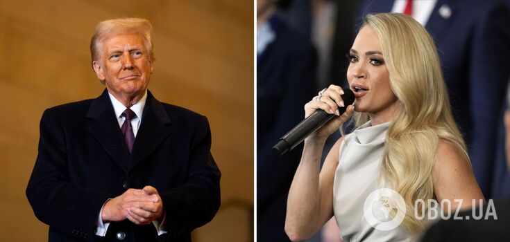 Trump's inauguration was almost disrupted by a singer's embarrassment: Carrie Underwood causes drama after performance