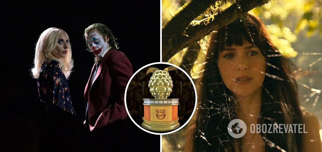 Nominowani do antynagród Złotych Malin: który aktor zhańbił się najbardziej i który film był rozczarowaniem roku?