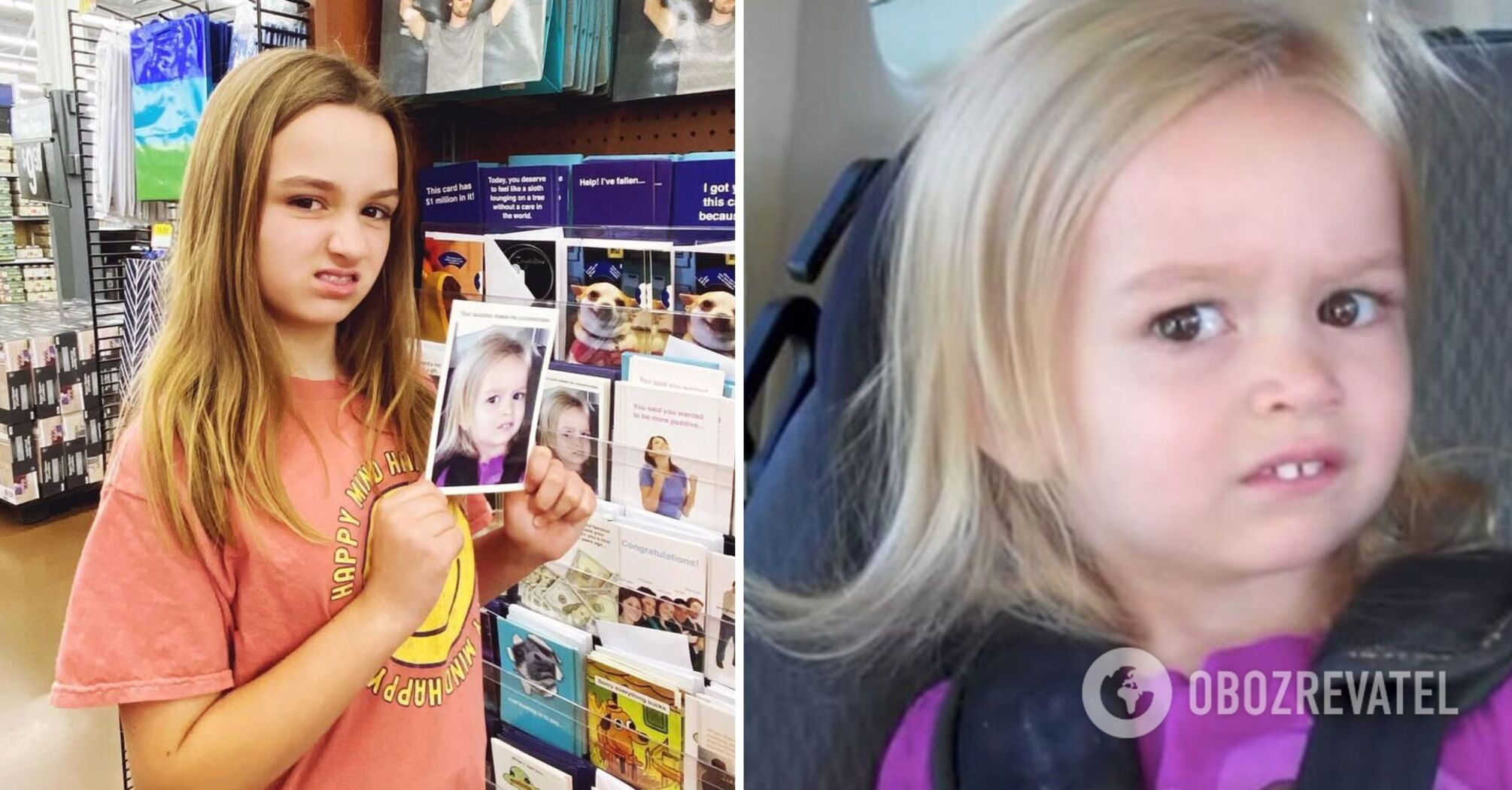 What the side-eyeing Chloe, a girl from a popular meme, looks like now and how her viral facial expression saved her entire family. Photo